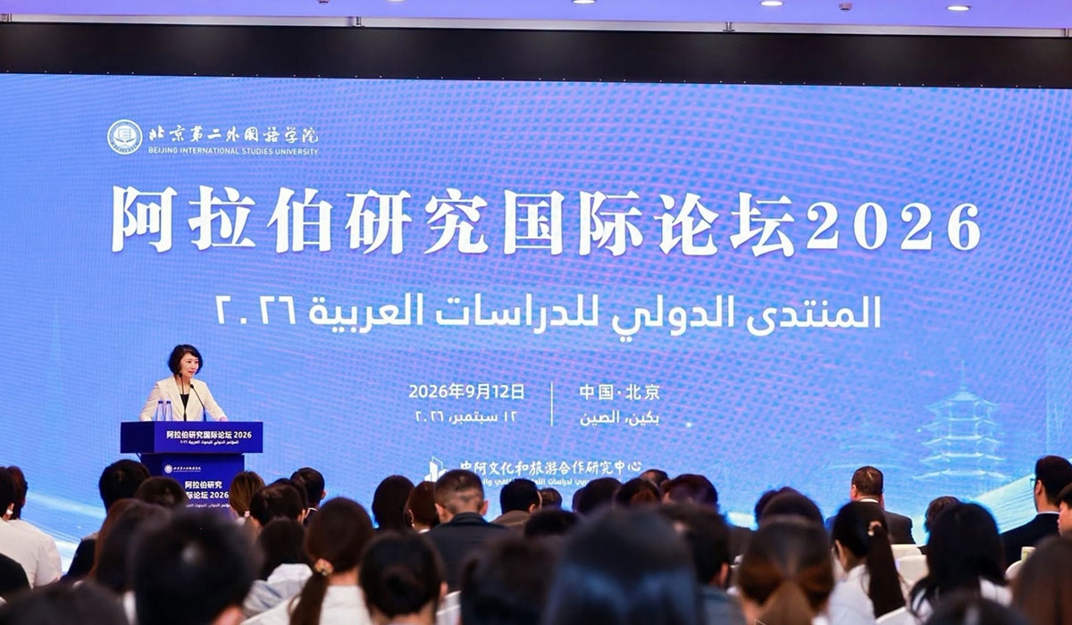 15th International Forum for Arab Studies Opens in China